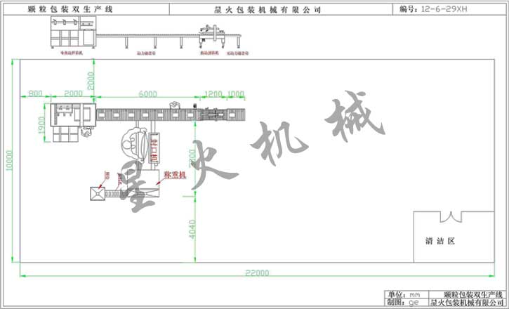 wba(chn)